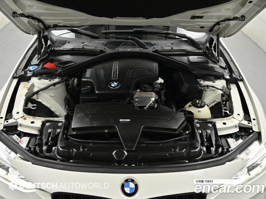 BMW 3-Series 2017