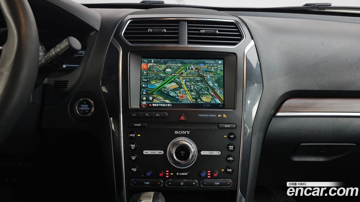 Ford Explorer 2019