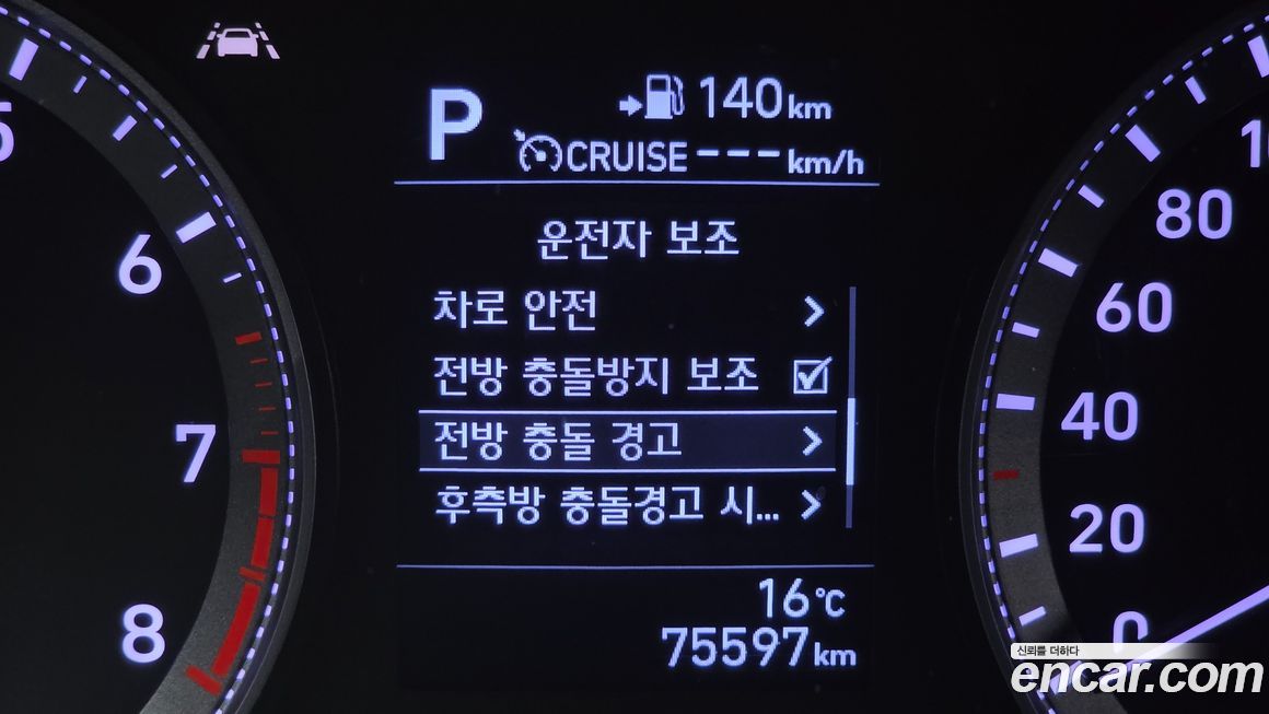 Hyundai Grandeur 2019