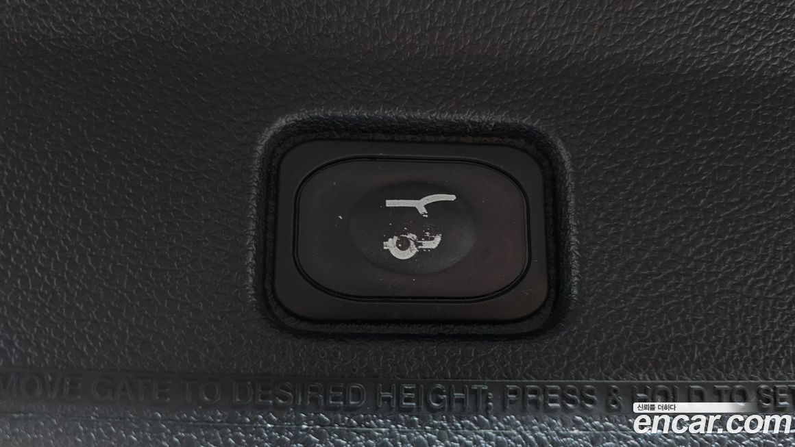 Ford Explorer 2019
