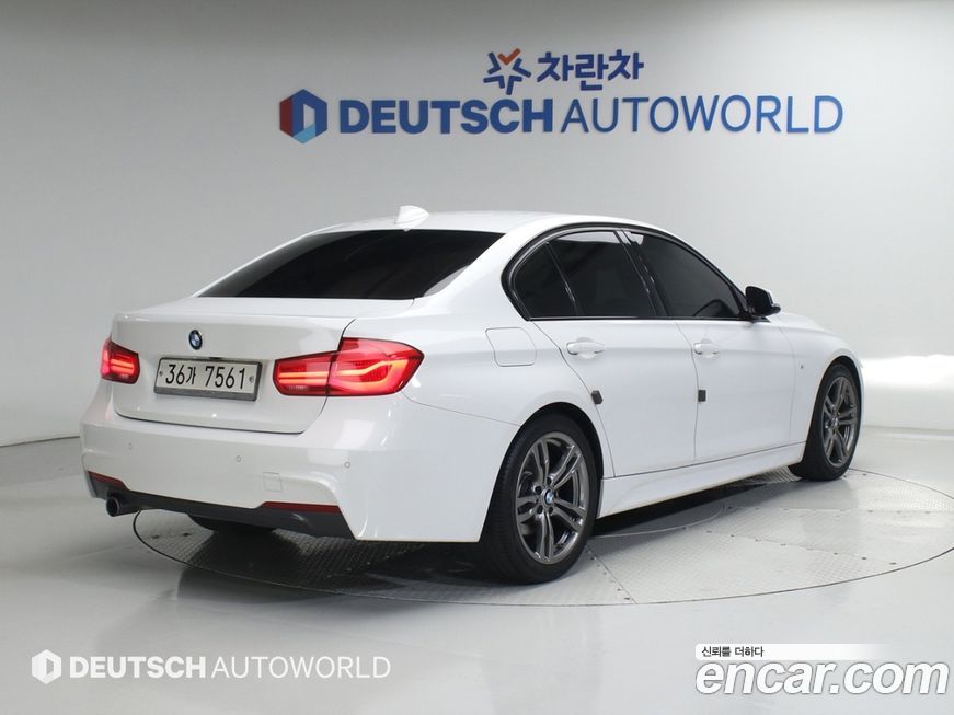 BMW 3-Series 2017