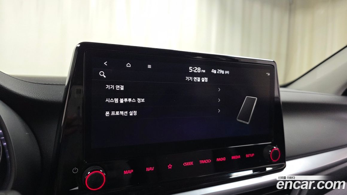 Kia K3 2024