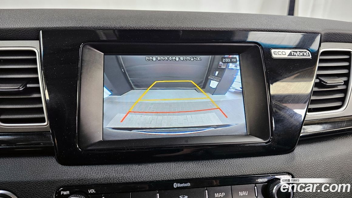 Kia Niro 2018