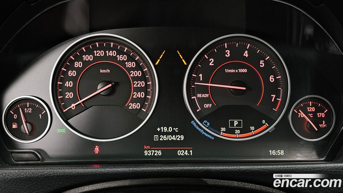 BMW 4-Series 2017