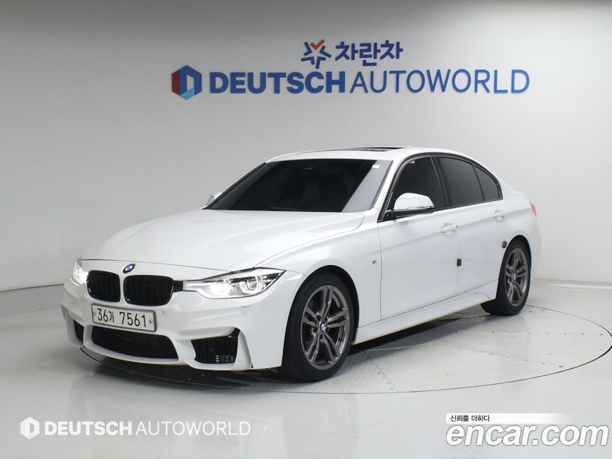 BMW 3-Series 2017