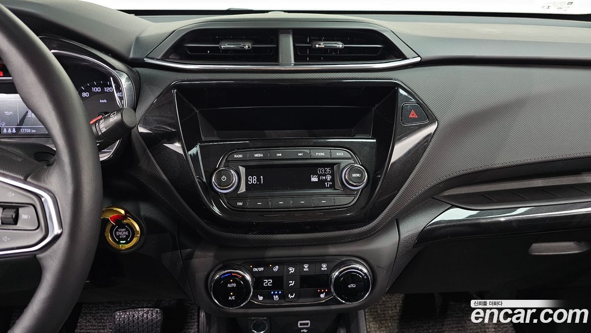 ChevroletGMDaewoo Trailblazer 2021