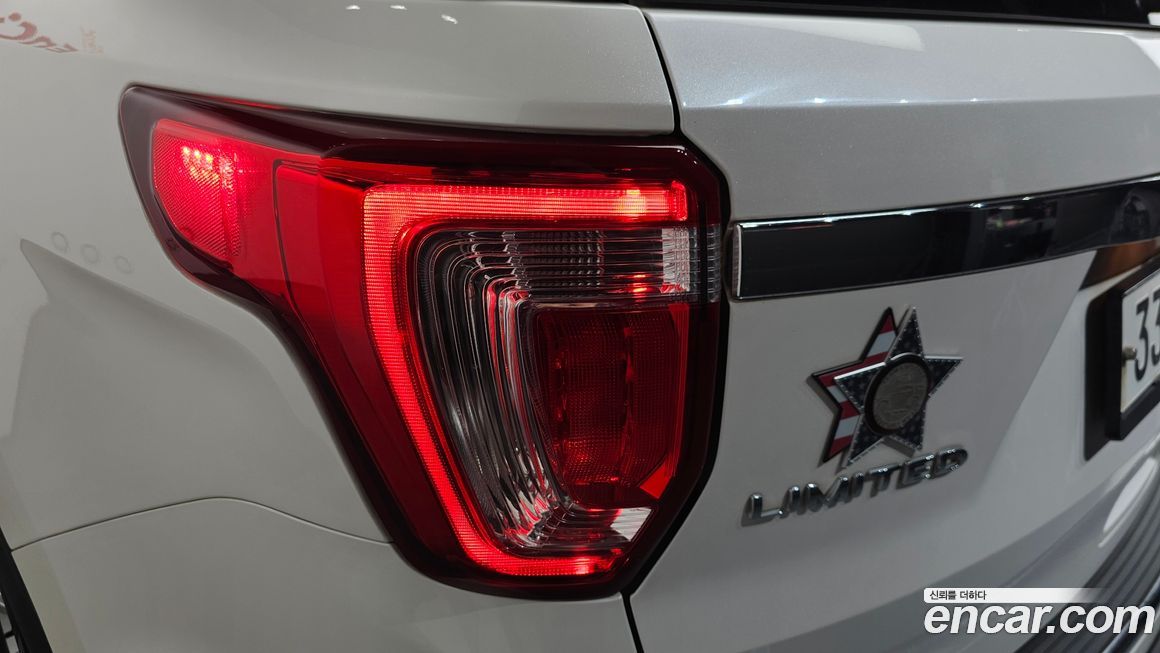 Ford Explorer 2019