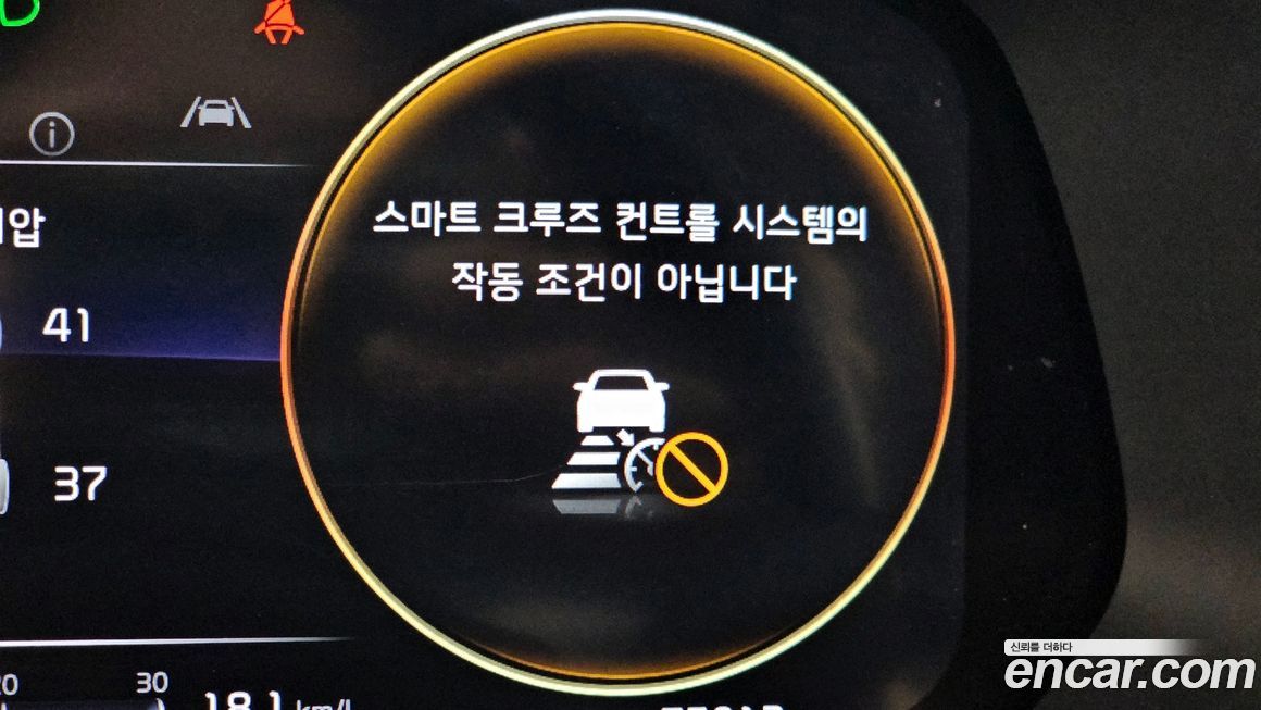 Kia K3 2022