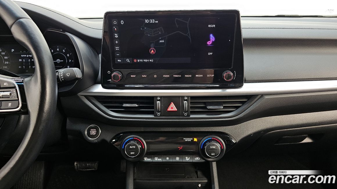 Kia K3 2022