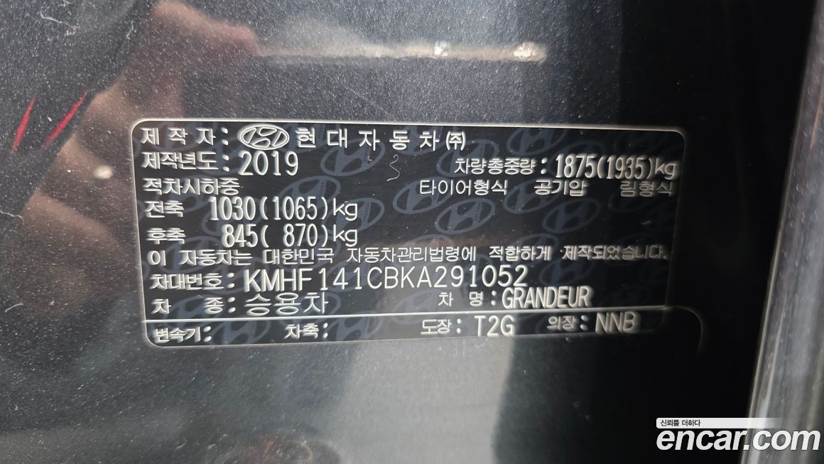 Hyundai Grandeur 2019