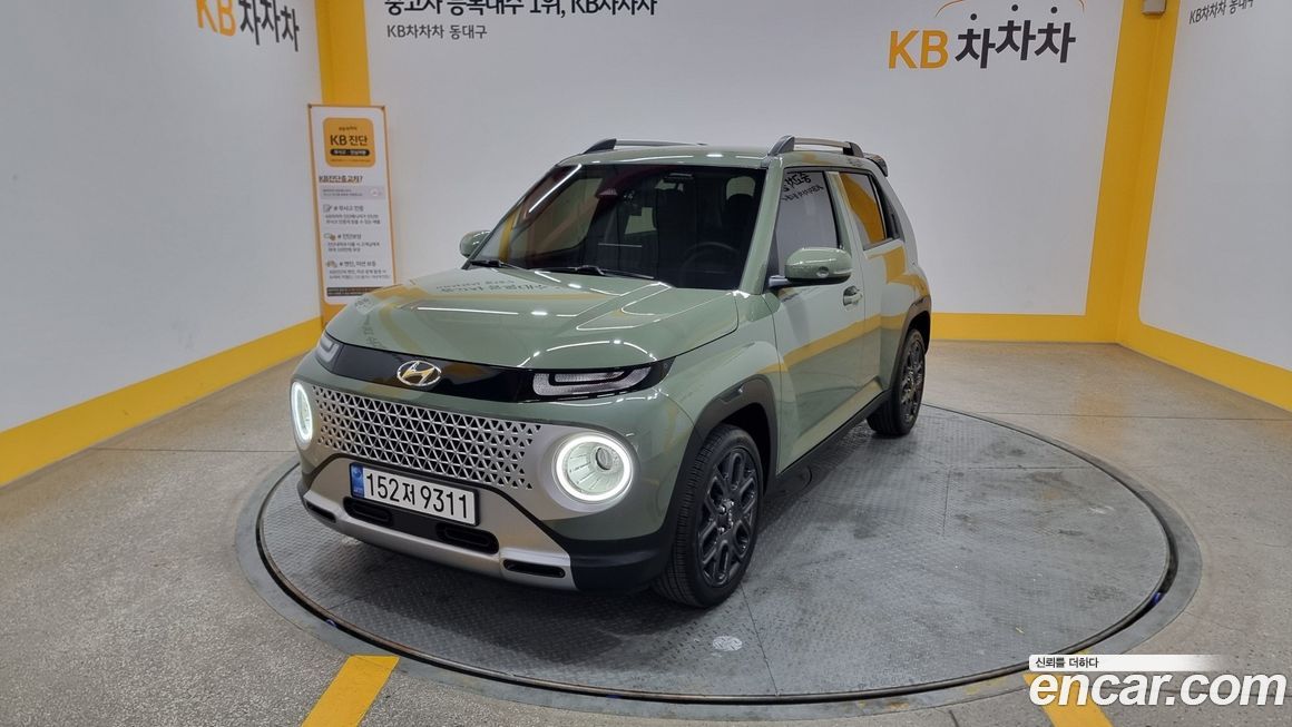Hyundai Casper 2023