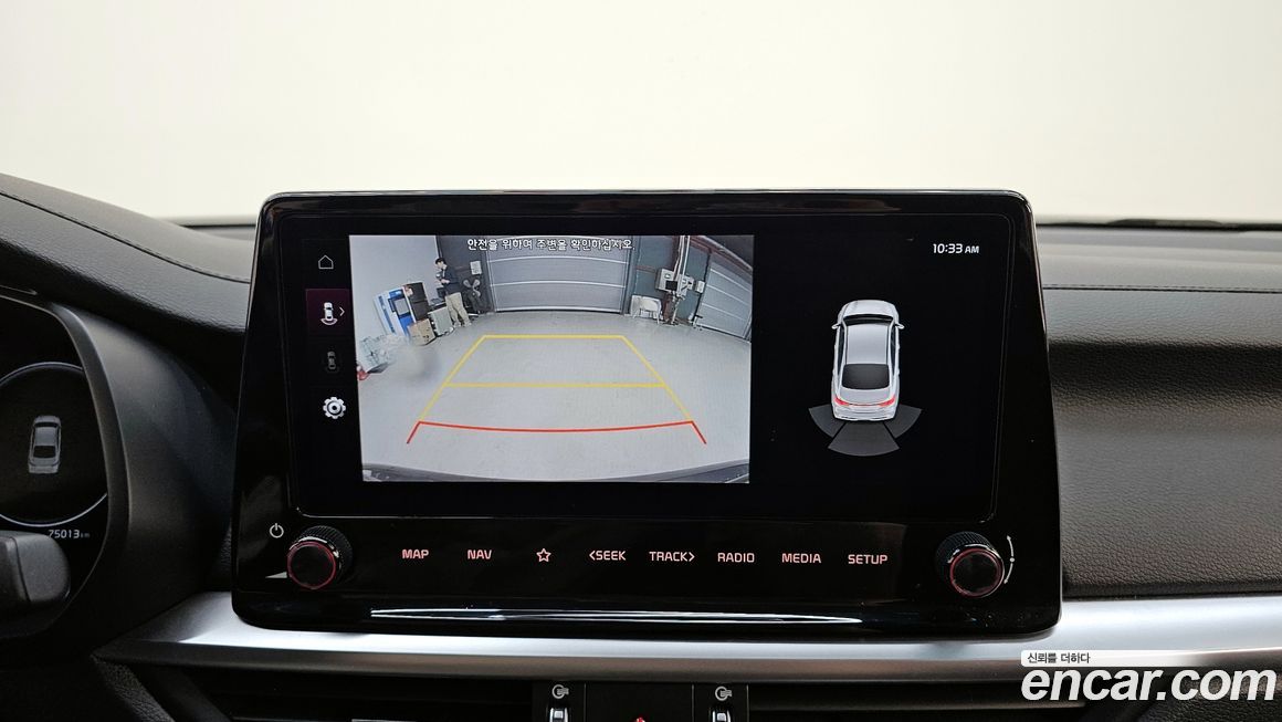 Kia K3 2022