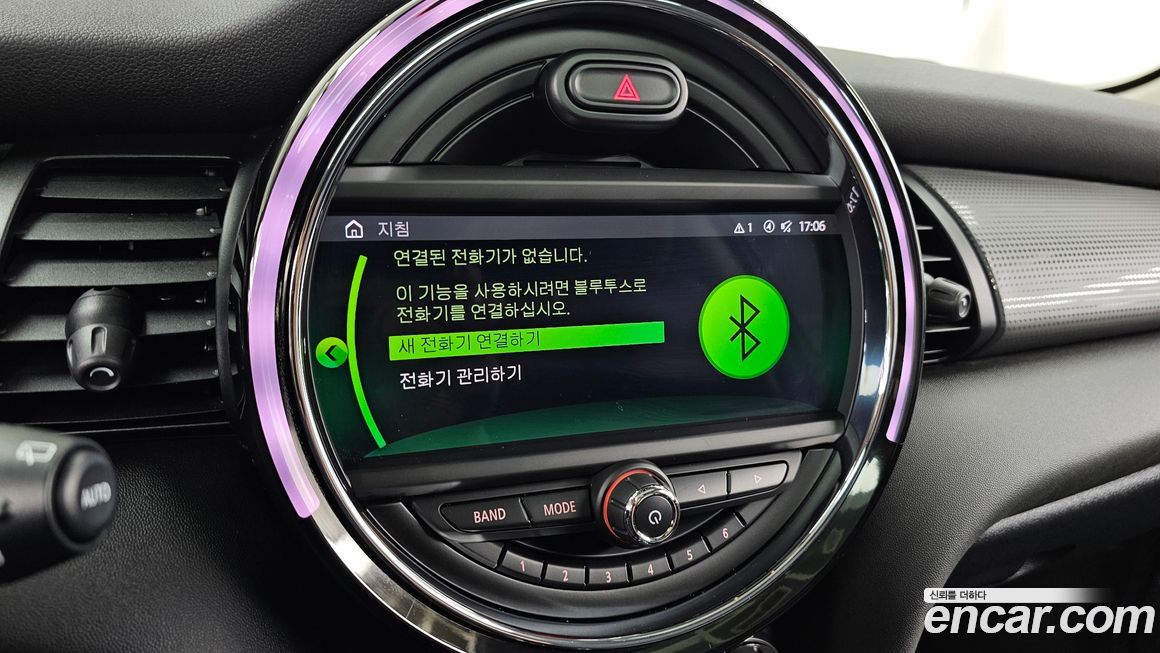 Mini Cooper 2021