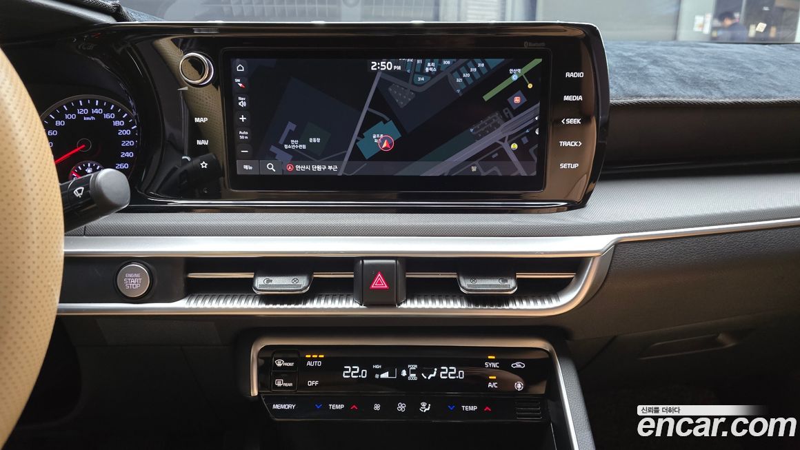Kia K5 2021
