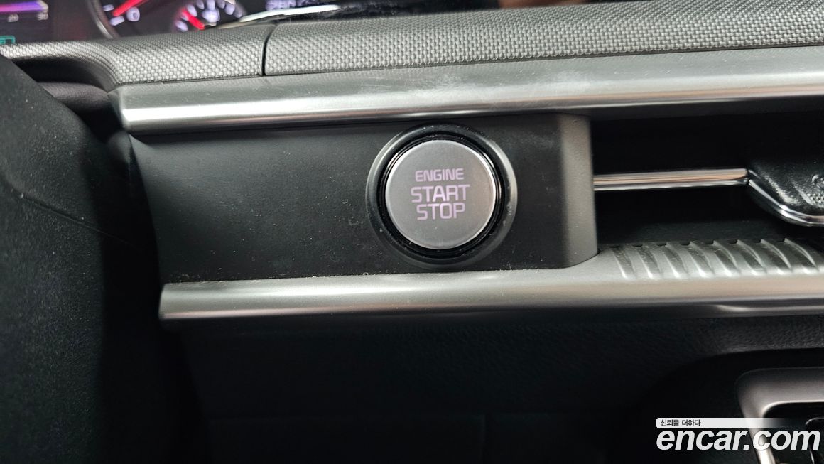 Kia K5 2020