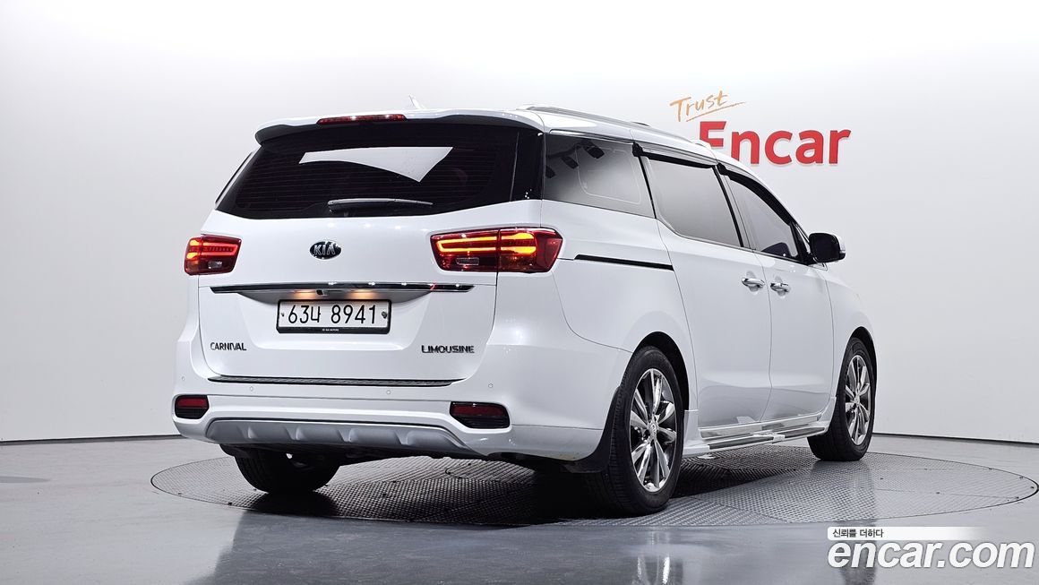 Kia Canival 2019