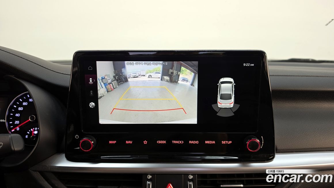Kia K3 2023