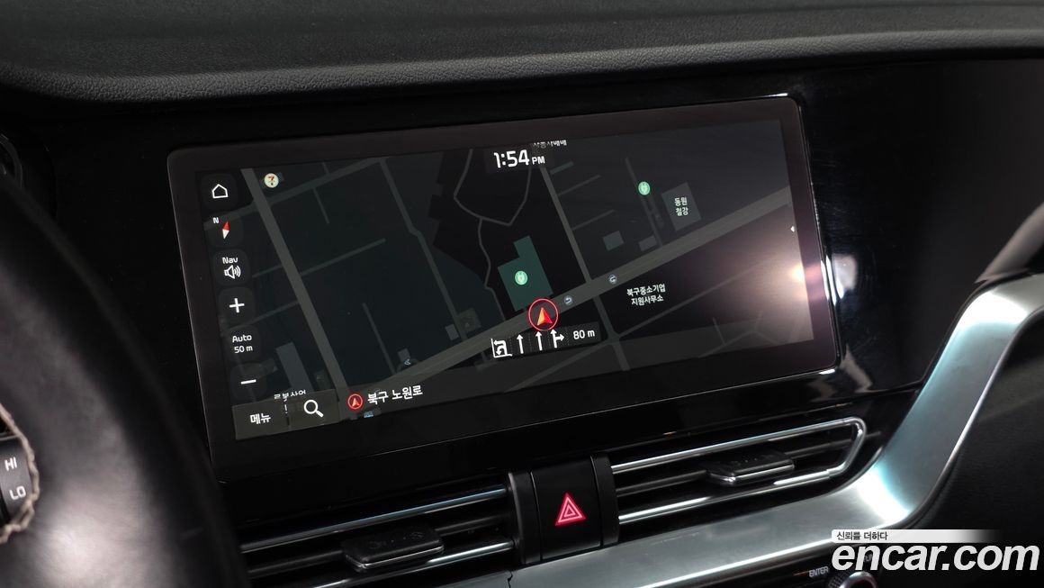 Kia Niro 2022
