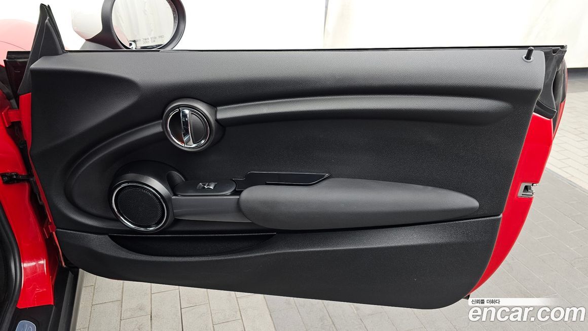 Mini Cooper 2021