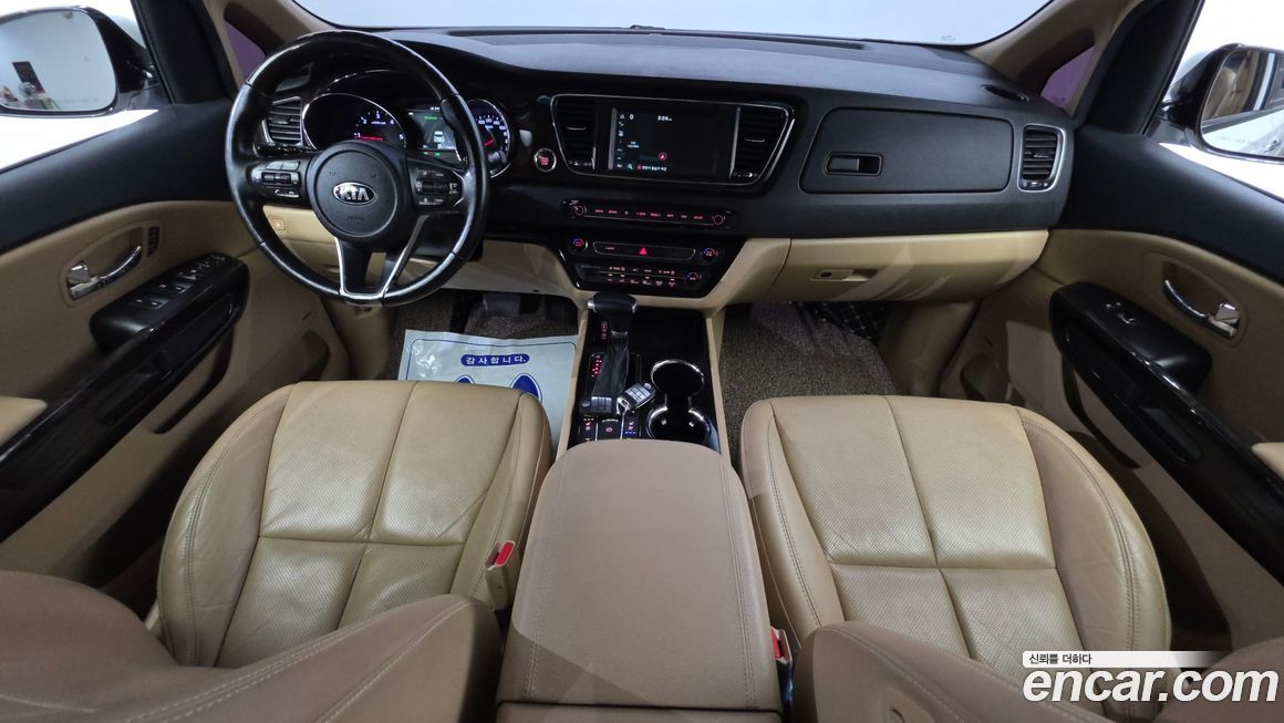 Kia Canival 2020