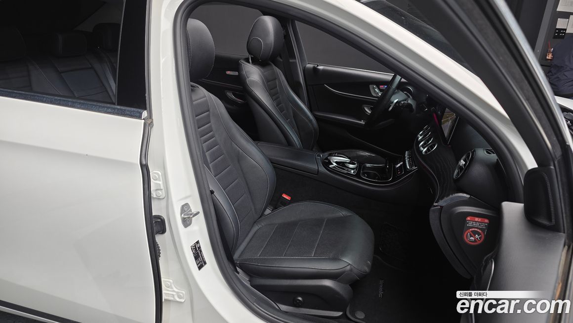 Mercedes-Benz E-Class 2017