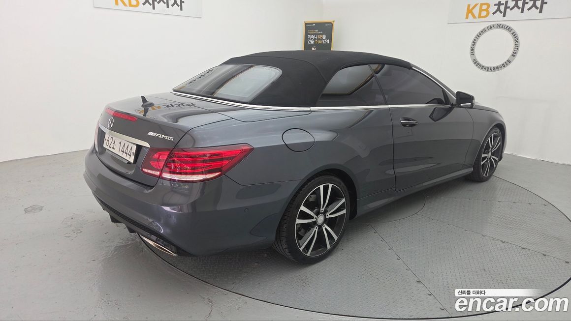 Mercedes-Benz E-Class 2015