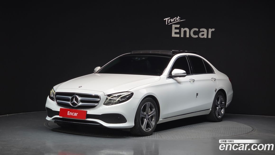 Mercedes-Benz E-Class 2017
