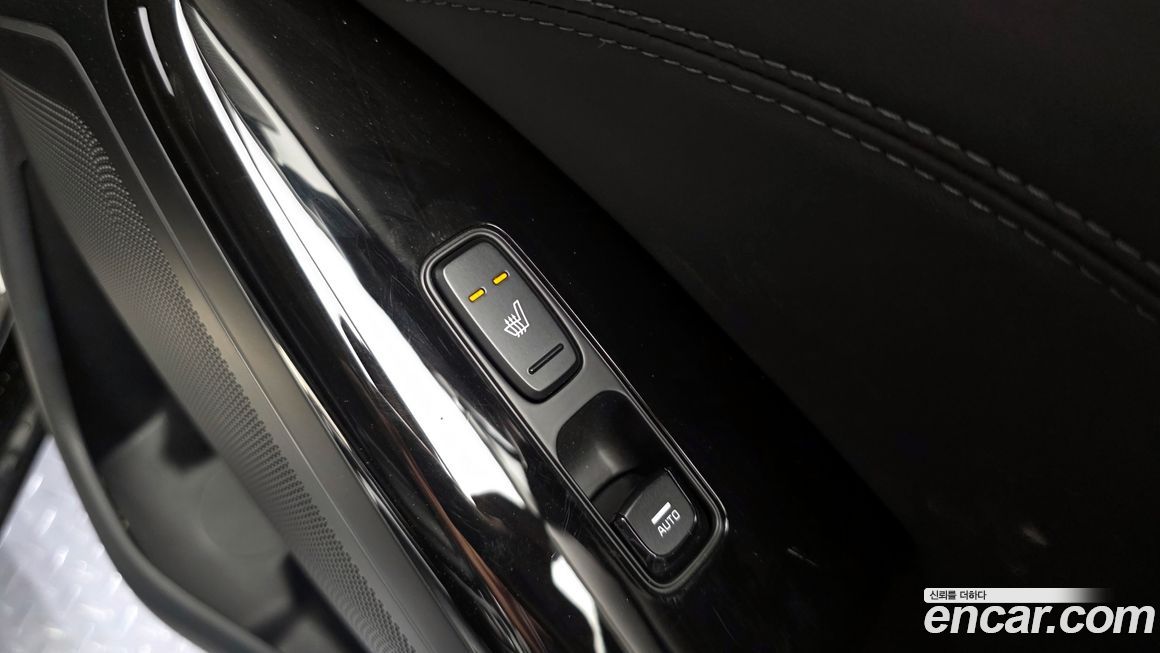 Kia K7 2020