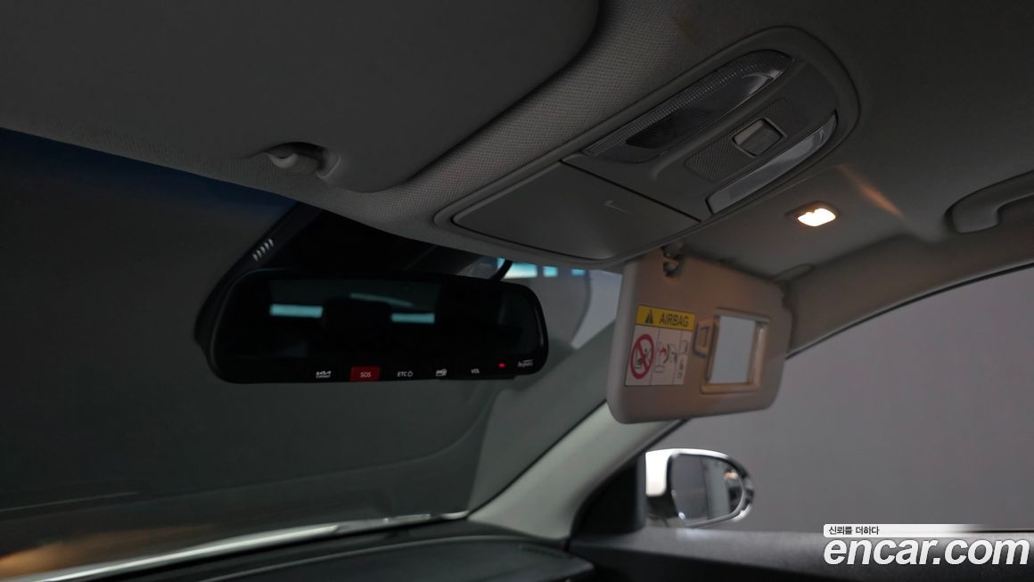 Kia Niro 2022
