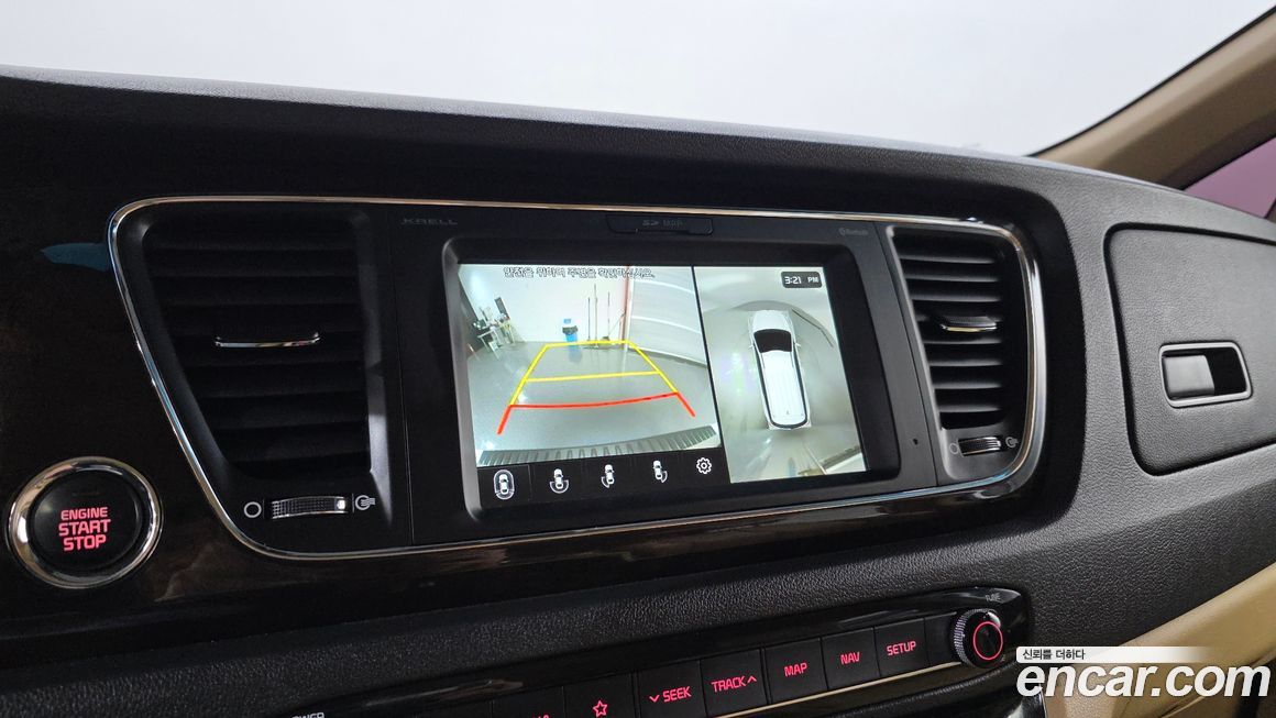 Kia Canival 2020