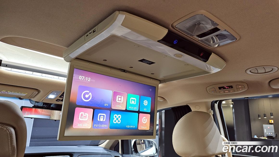Kia Canival 2019