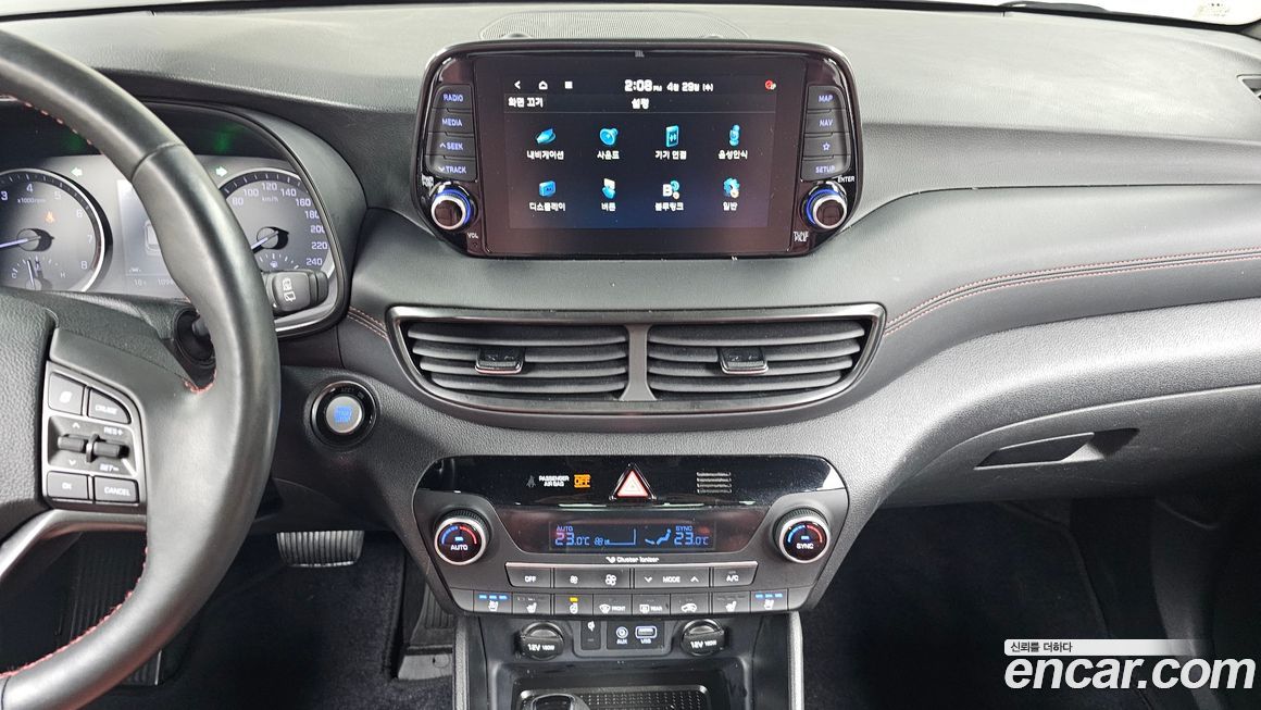 Hyundai Tucson 2020