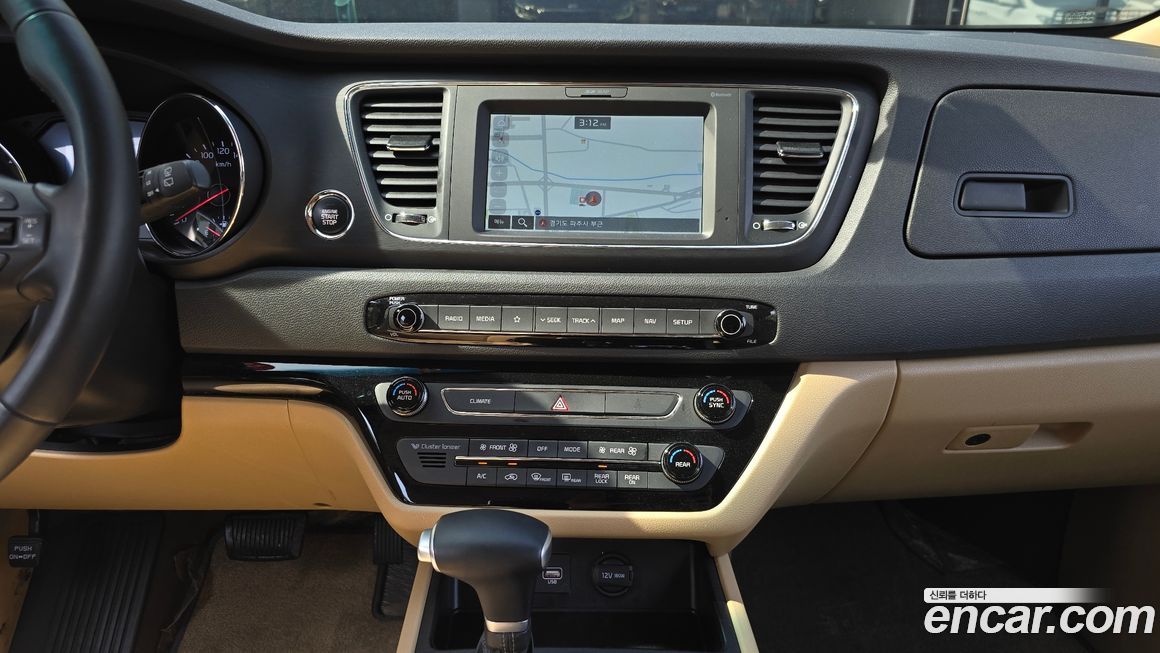 Kia Canival 2020