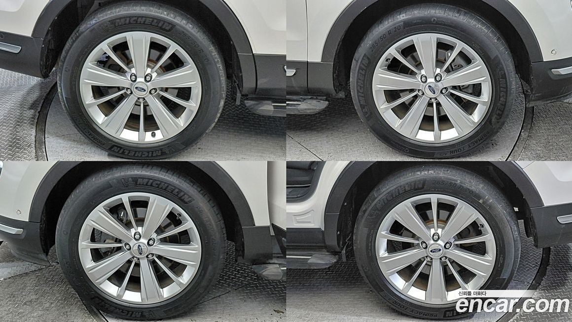 Ford Explorer 2019