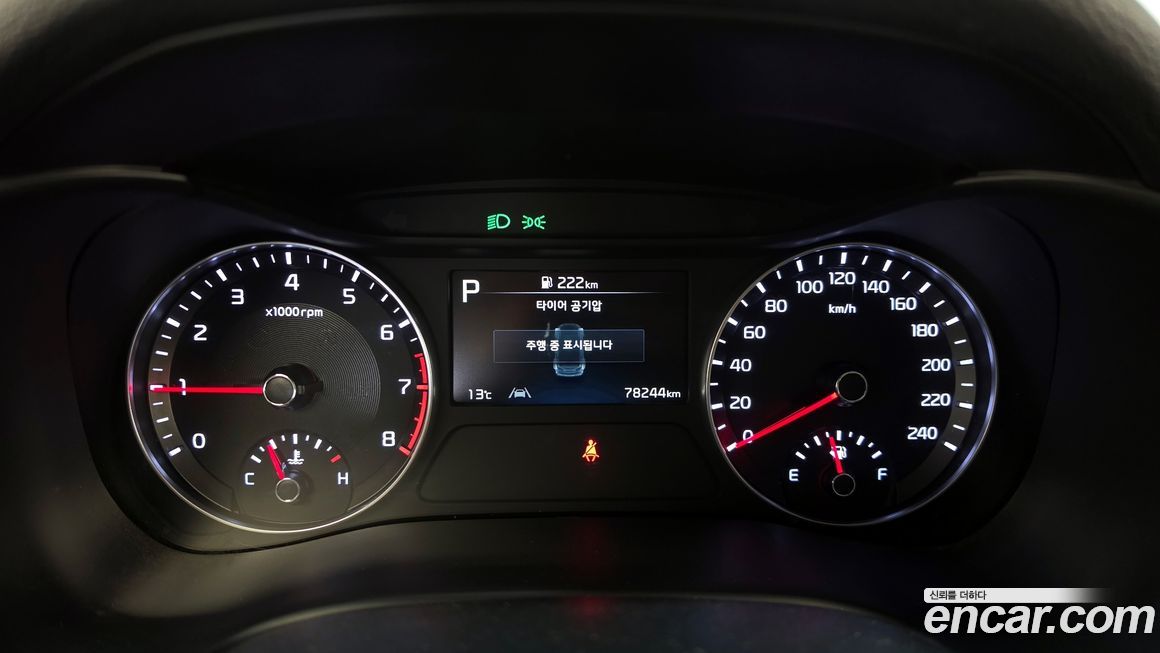 Kia K3 2023