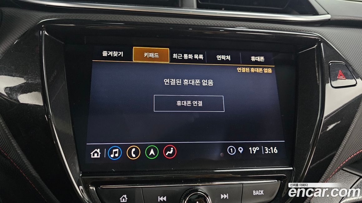 ChevroletGMDaewoo Trailblazer 2021