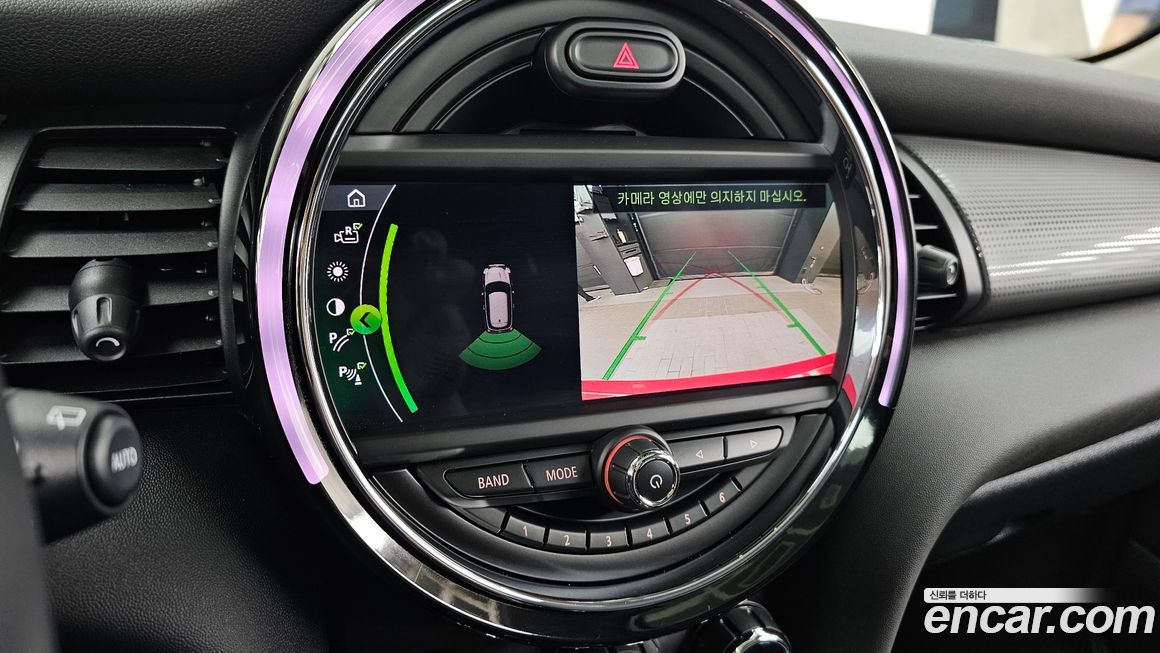 Mini Cooper 2021