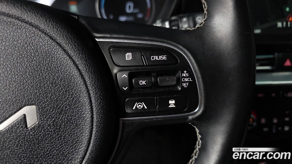 Kia Niro 2022