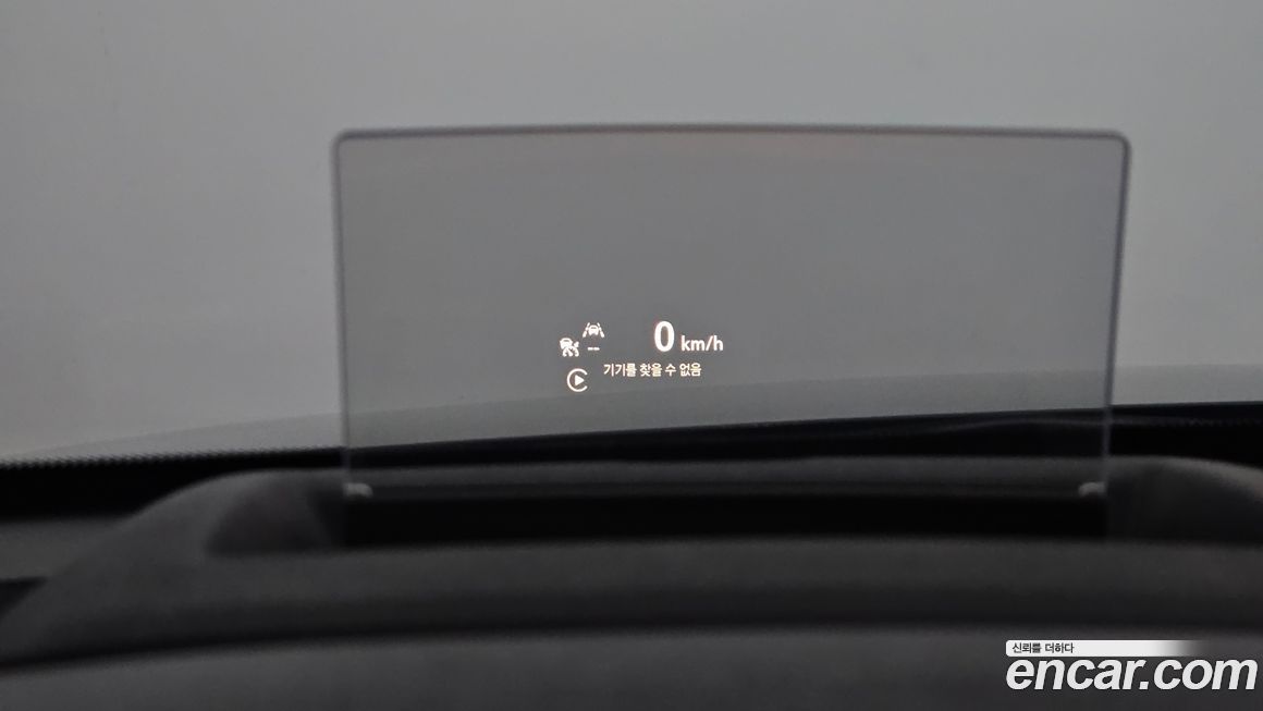 ChevroletGMDaewoo Trailblazer 2021
