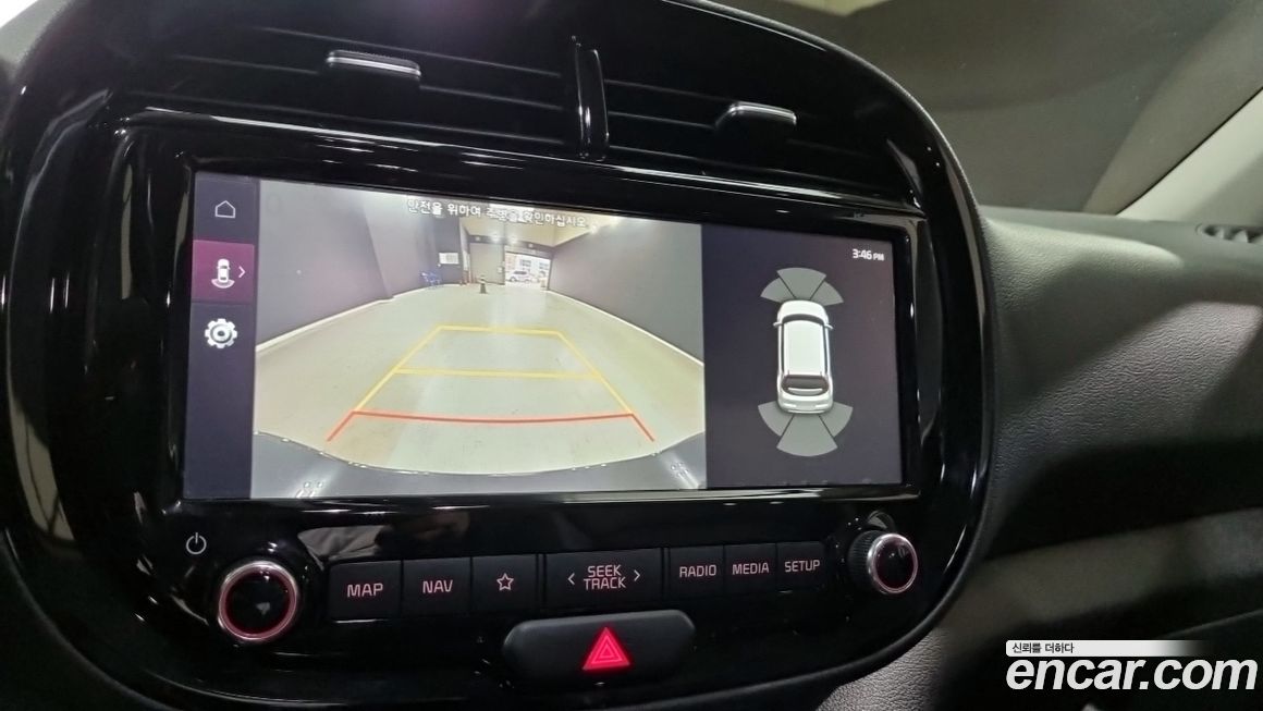 Kia Soul 2019