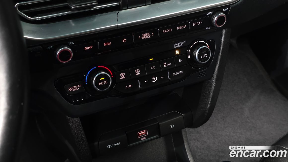 Kia Niro 2022
