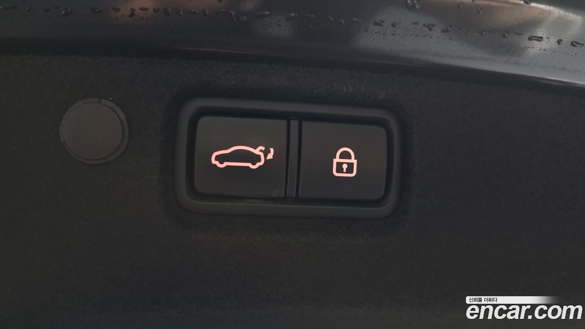 Kia K7 2020