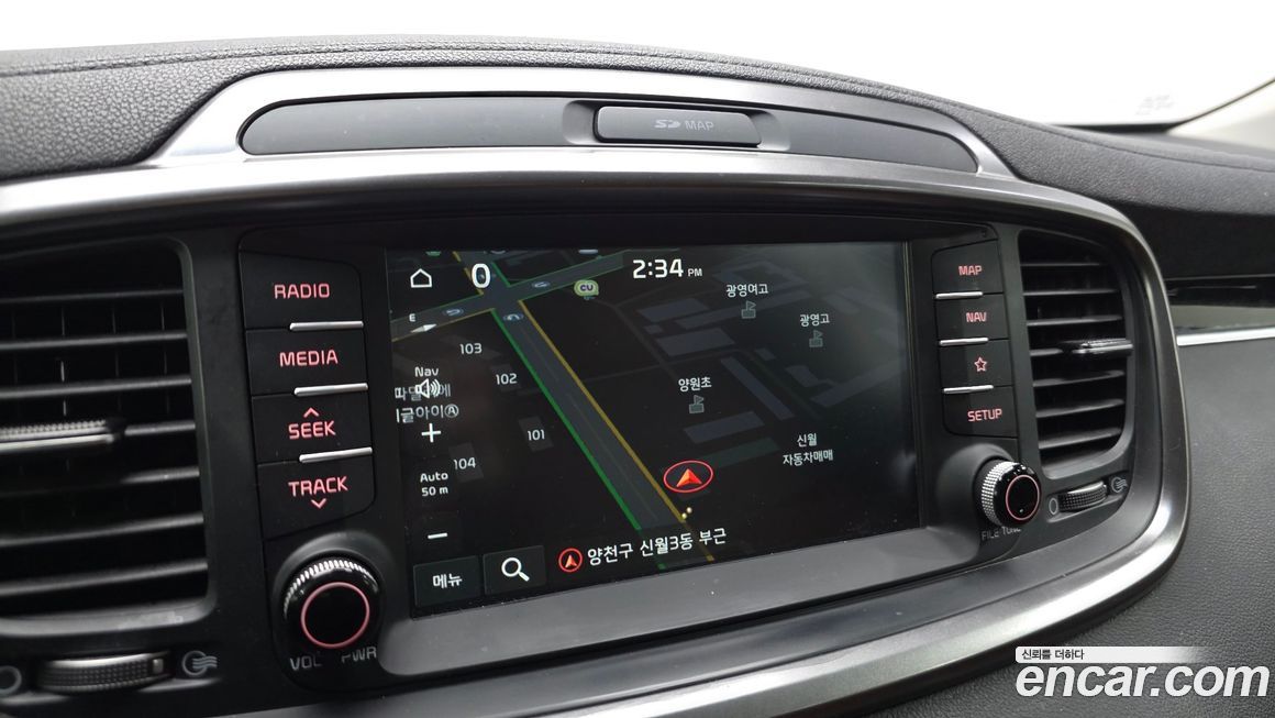 Kia Sorento 2020