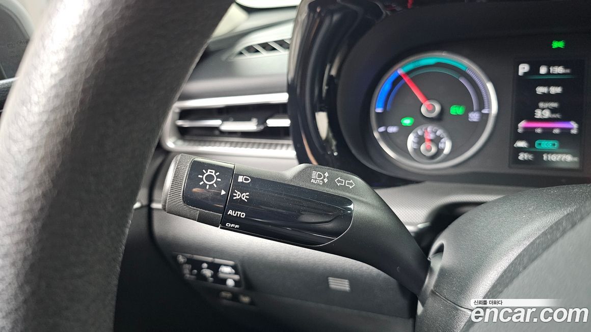 Kia K5 2020