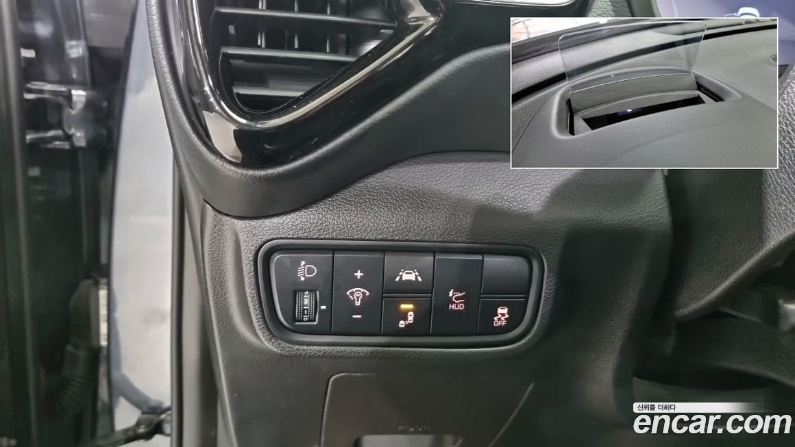 Kia Soul 2019