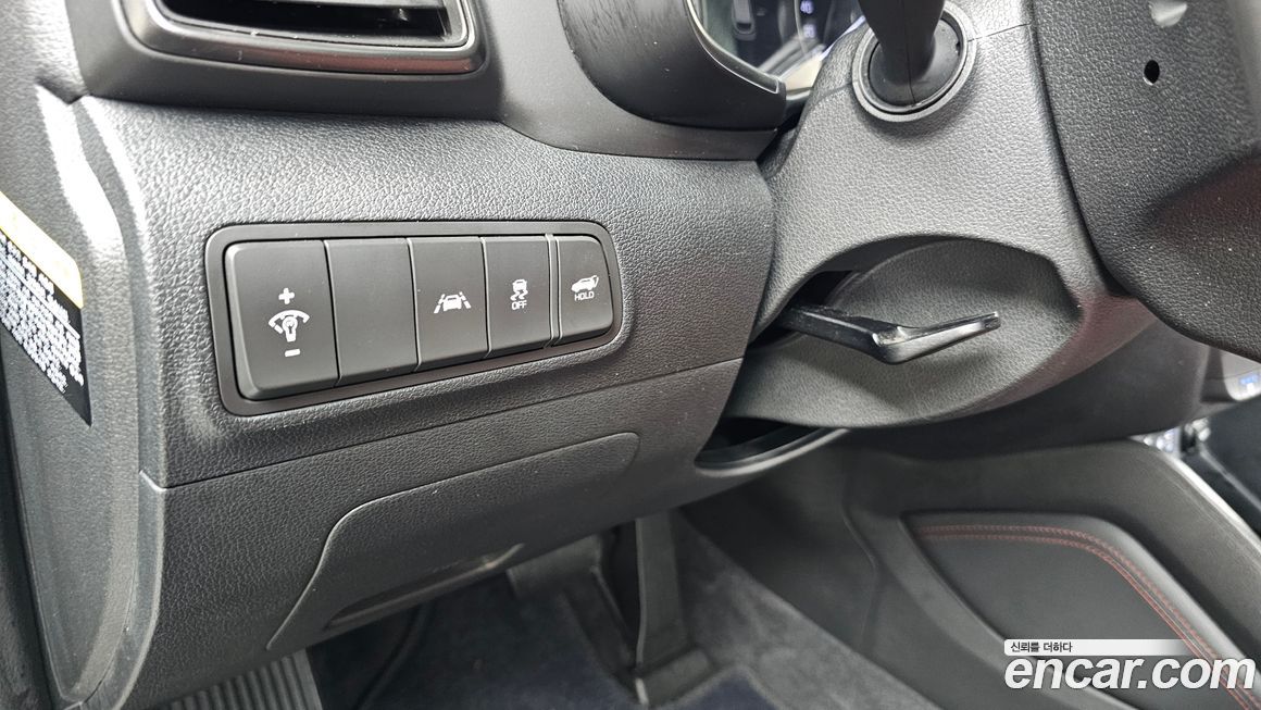 Hyundai Tucson 2020