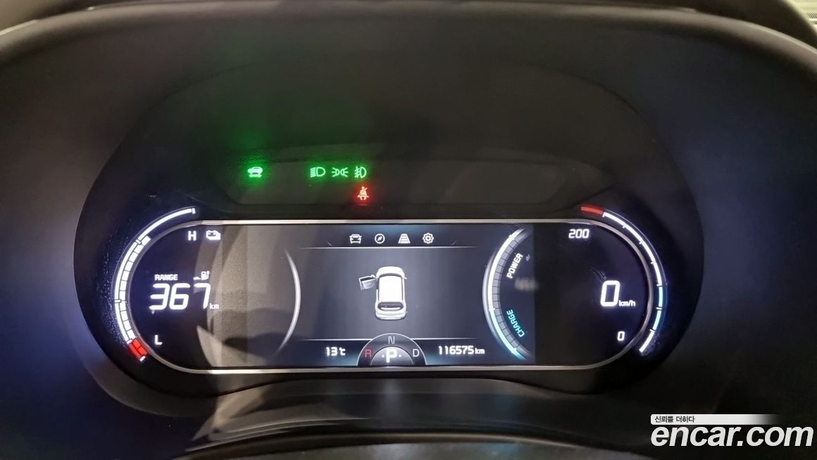 Kia Soul 2019