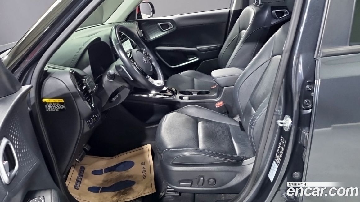 Kia Soul 2019