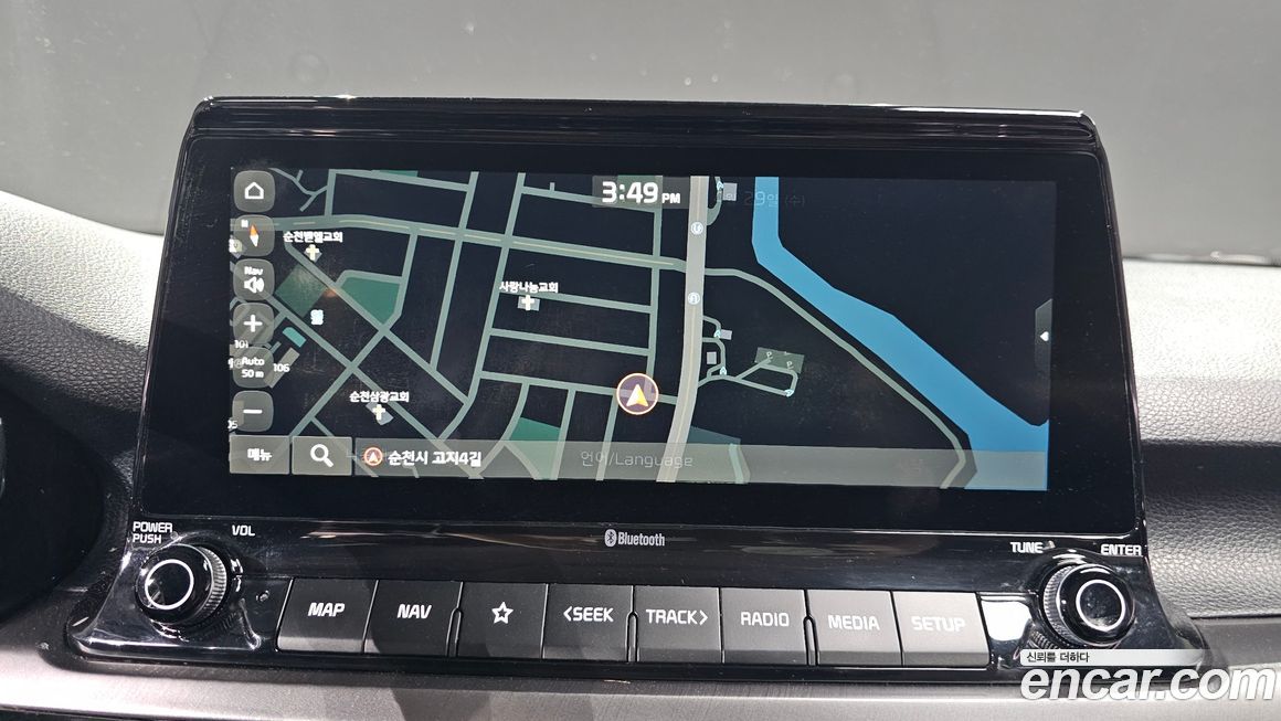 Kia Seltos 2020
