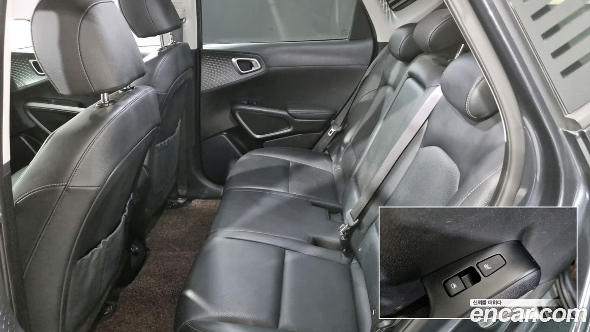 Kia Soul 2019